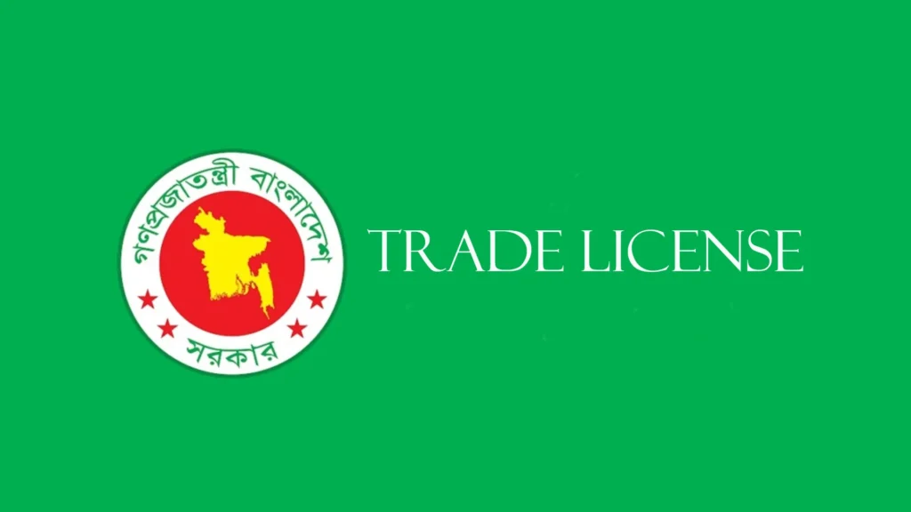 Trade license In Bangladesh
